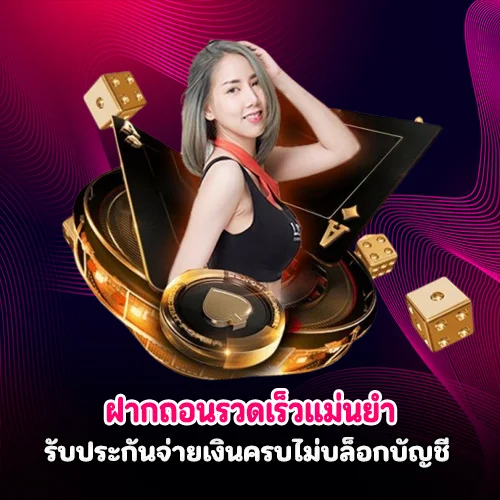 bet 333 casino