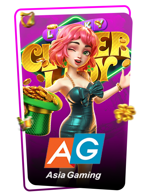 Asia gaming icon