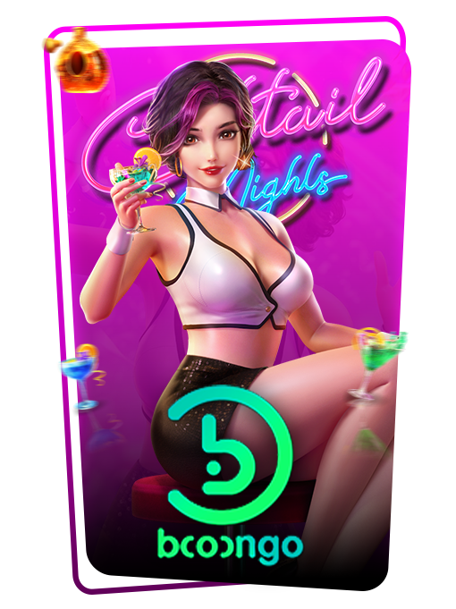 Booongo icon