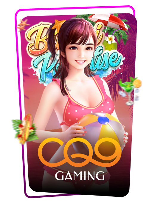 CQ9 icon3