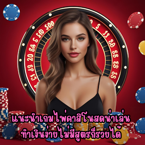 slotbet333