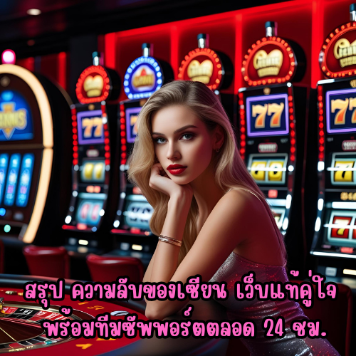 slotbet333