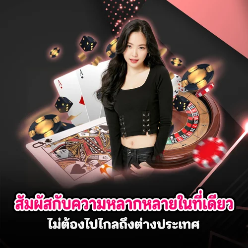 bet 333 net