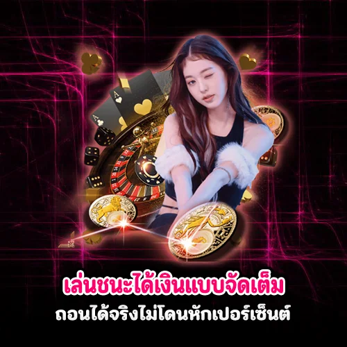 usabet333