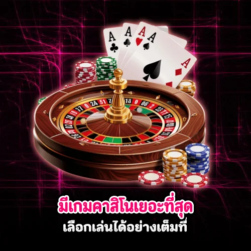 usabet333